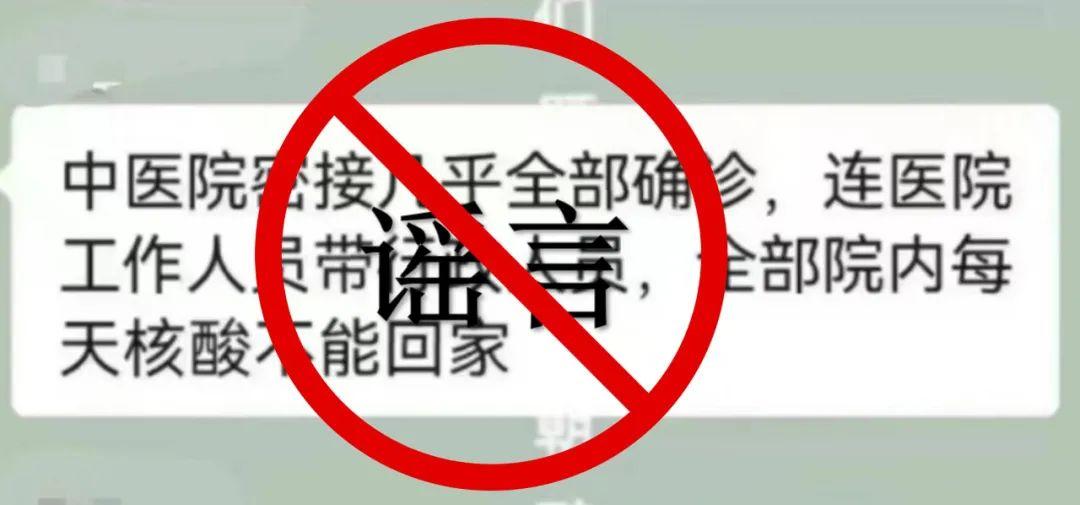 商丘新增本土确诊(商丘新增疑似病例)