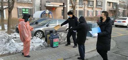 【黑龙江大庆市新增1例确诊,黑龙江大庆新型冠状病毒病例最新消息】 【黑龙江大庆市新增1例确诊,黑龙江大庆新型冠状病毒病例最新消息】