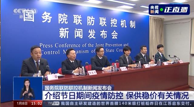 新一轮疫情涉17省25市(新一轮疫情波及18省41城)