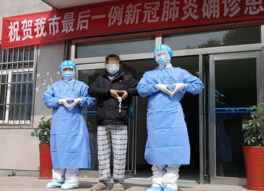 【临沂市新型肺炎确诊病例,临沂新冠肺炎确诊】 【临沂市新型肺炎确诊病例,临沂新冠肺炎确诊】