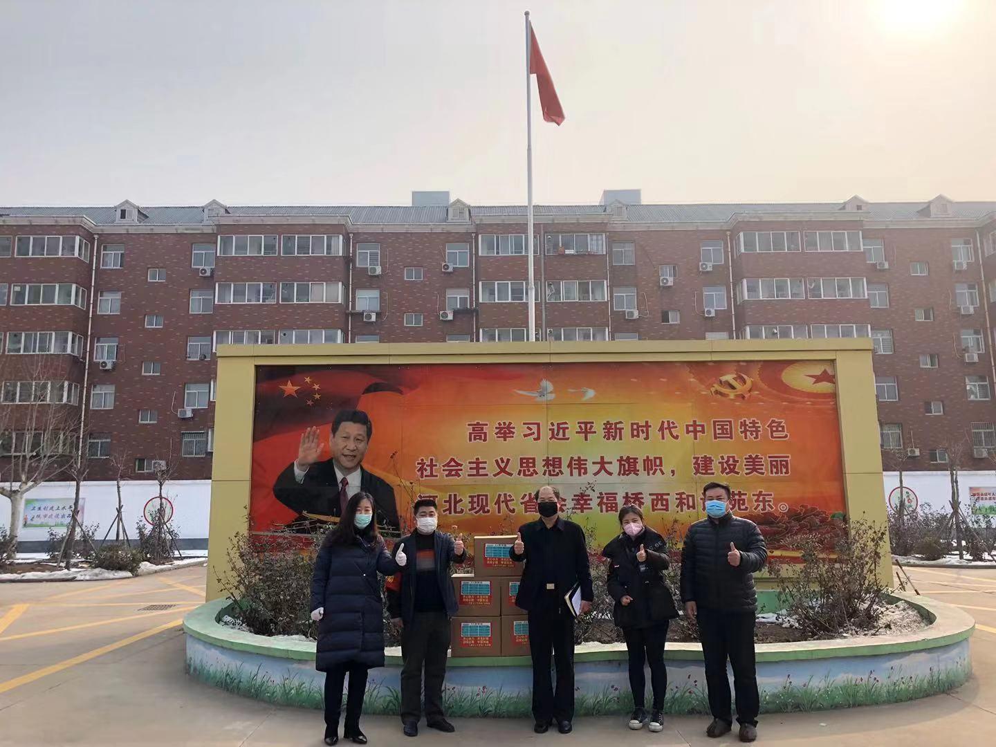 石家庄今天最新疫情/石家庄今天的疫情