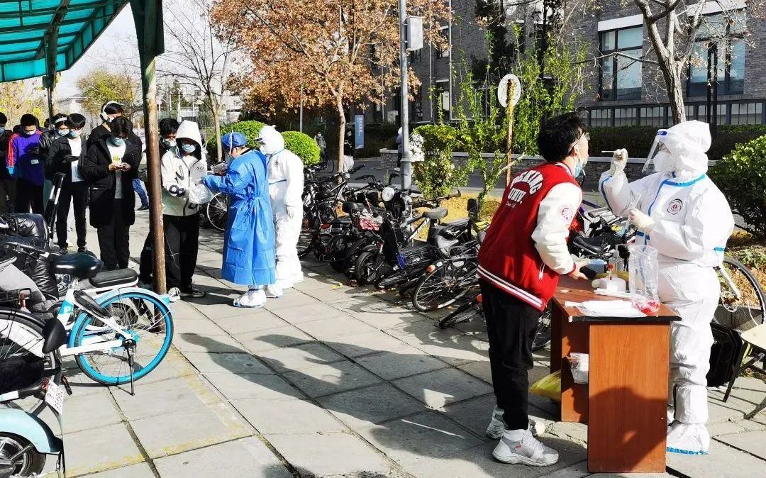 【北京大学1名学生核酸阳性，北京一学生核酸检测阳性】