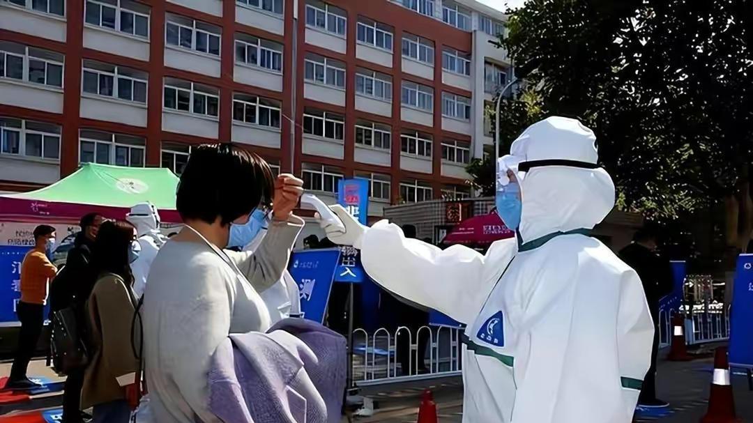 【北京大学1名学生核酸阳性，北京一学生核酸检测阳性】