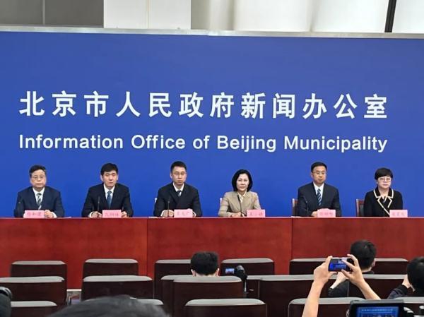 【北京疫情最新数据消息今天新增，北京疫情最新情况汇总】