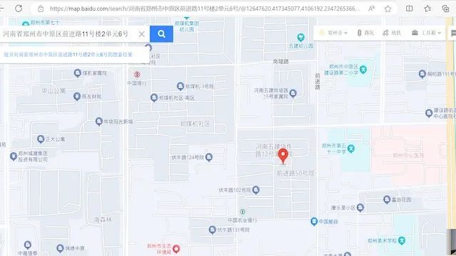 盘锦疫情最新消息(盘锦疫情最新消息今天)