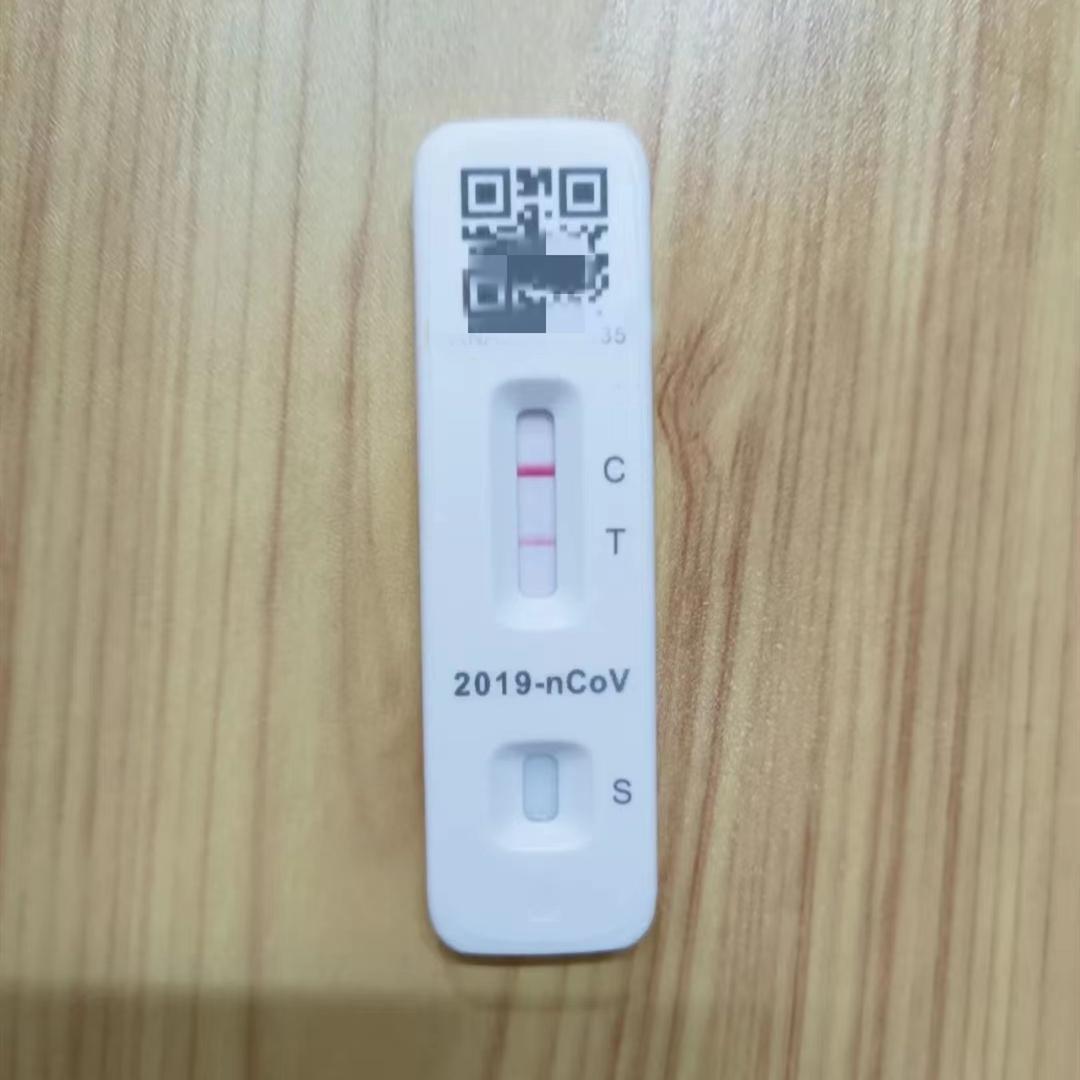 【上海一核酸检测机构出现无症状感染者系谣言，上海核酸阳性】