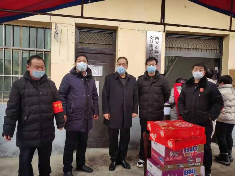西安最新疫情报告/西安最新疫情报道 西安最新疫情报告/西安最新疫情报道