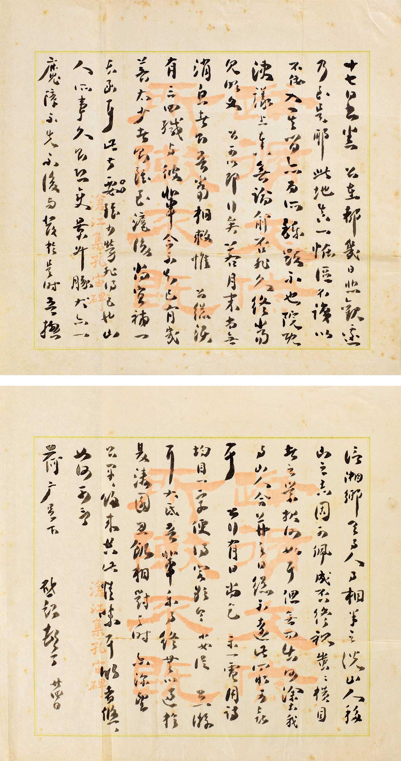 北京23天新增332例/北京连续23天本地零新增
