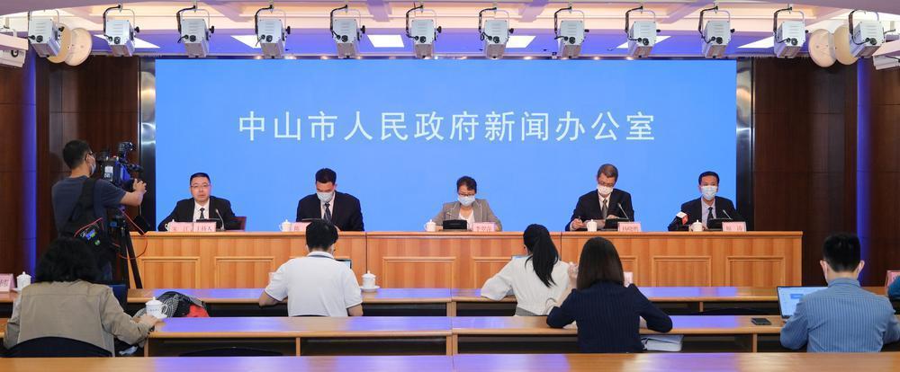 中山疫情最新情况(中山疫情最新情况播报) 中山疫情最新情况(中山疫情最新情况播报)