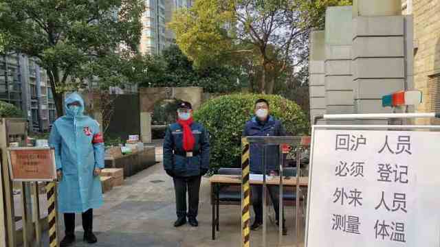 【上海将恢复小区出入,上海小区又要封闭式管理了?】 【上海将恢复小区出入,上海小区又要封闭式管理了?】