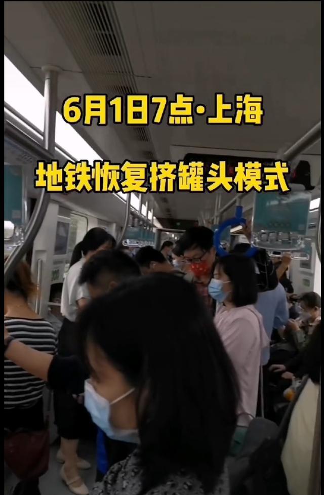 上海疫情/上海疫情解封是哪一年哪一月开始的