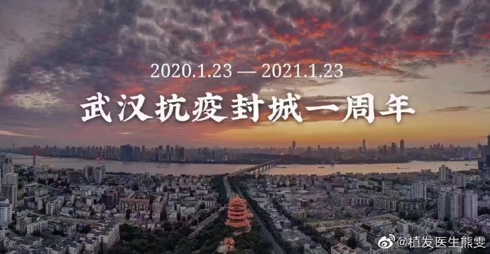 全国已经宣布封城的城市(全国封城了) 全国已经宣布封城的城市(全国封城了)