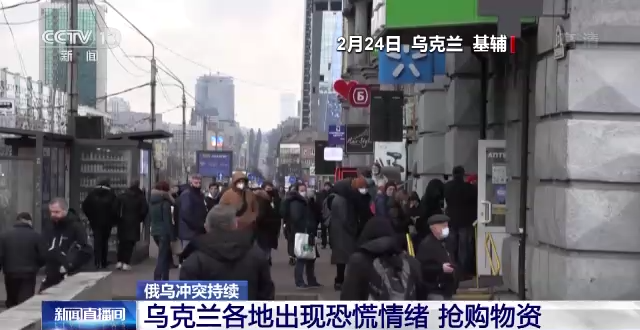 【西安官方:民众无需恐慌不必抢购,西安maiami】 【西安官方:民众无需恐慌不必抢购,西安maiami】