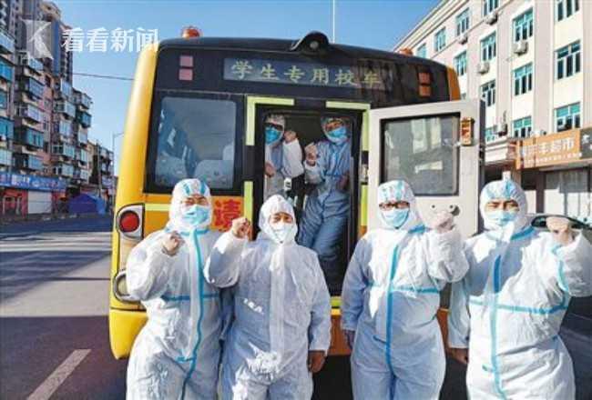 【辽宁新增40例本土确诊均在大连,辽宁新增大连病例】 【辽宁新增40例本土确诊均在大连,辽宁新增大连病例】