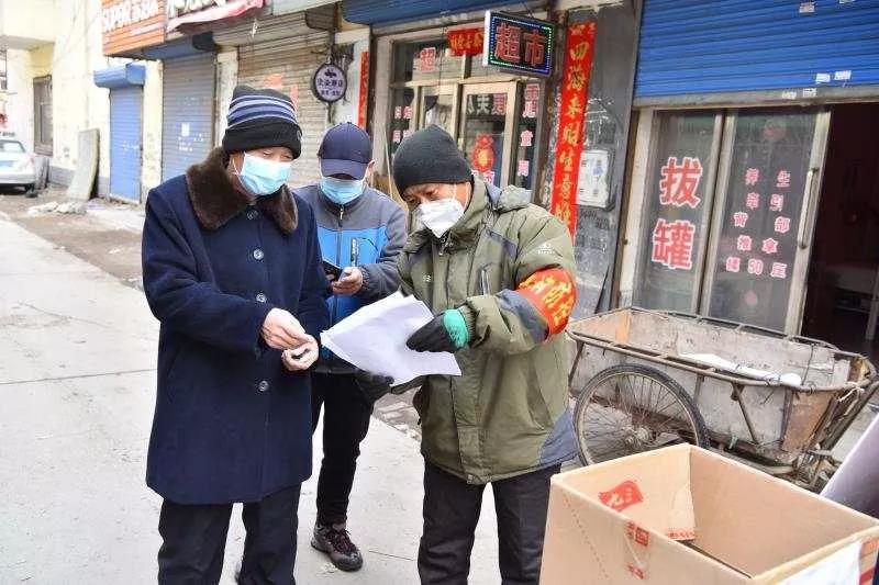 绥化疫情最新消息(绥化疫情最新信息) 绥化疫情最新消息(绥化疫情最新信息)