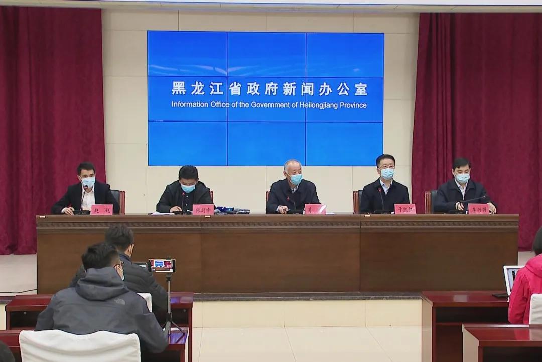 绥化疫情最新消息(绥化疫情最新信息) 绥化疫情最新消息(绥化疫情最新信息)