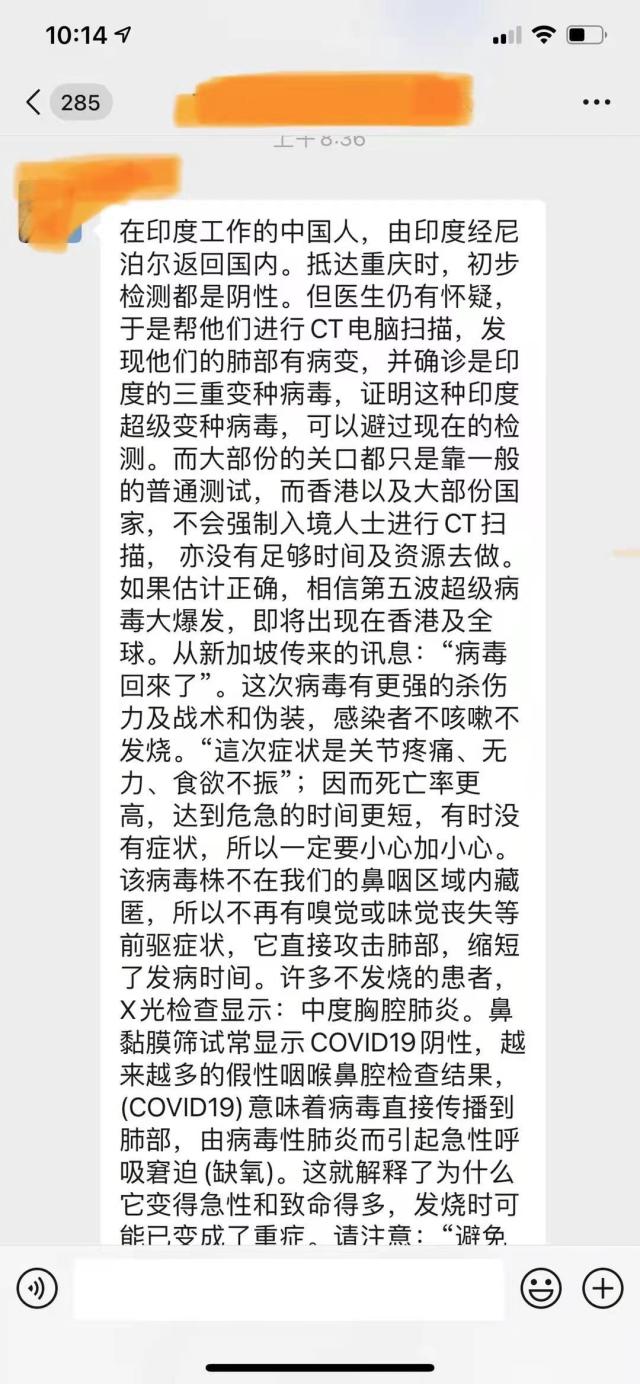 【广东新增3例本土无症状，广东新增20例本土确诊3例无症状】