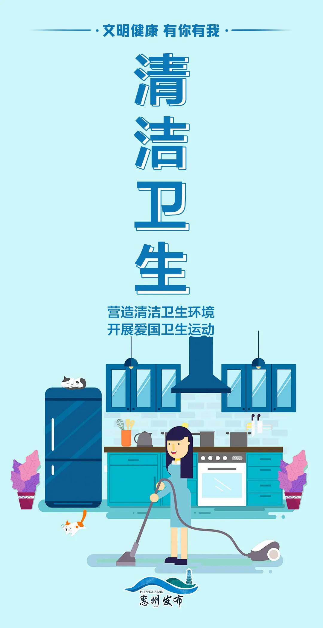 【广东新增3例本土无症状，广东新增20例本土确诊3例无症状】