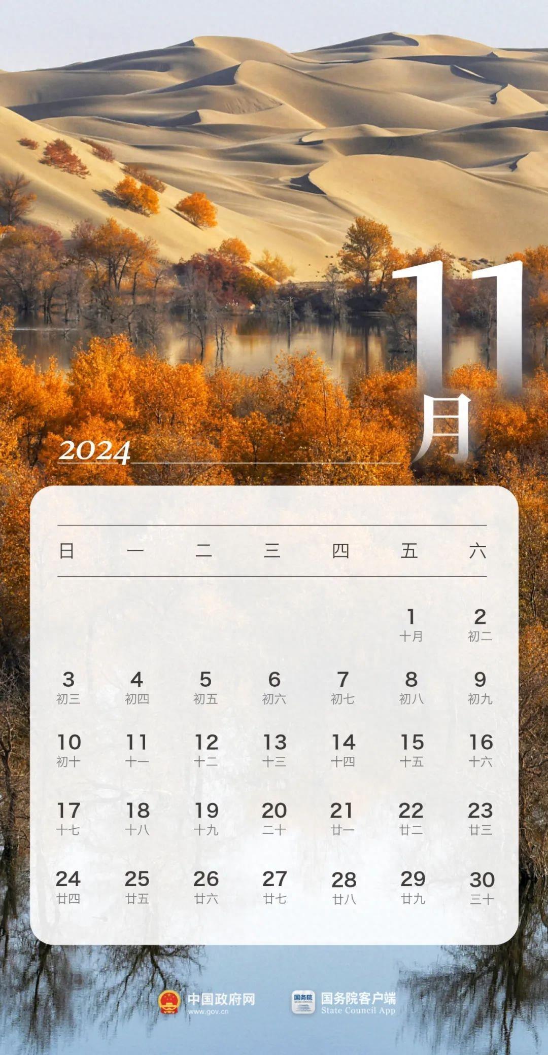 【2024年南京疫情最新消息，南京21年疫情】