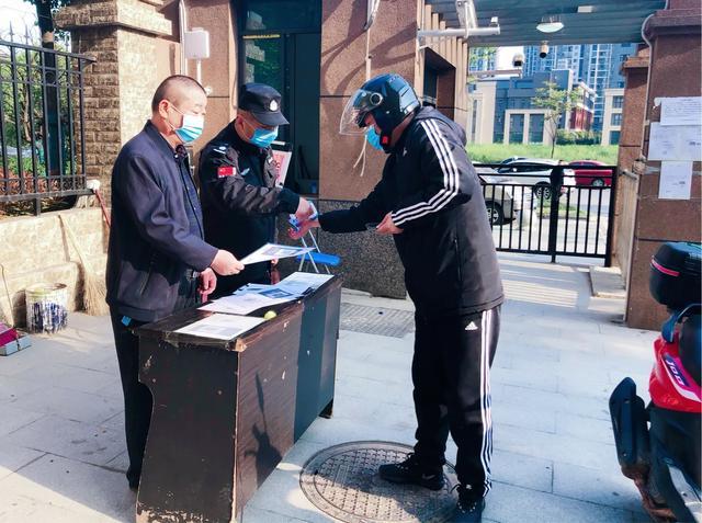 【武汉市今天疫情,武汉今天疫情最新通告】 【武汉市今天疫情,武汉今天疫情最新通告】