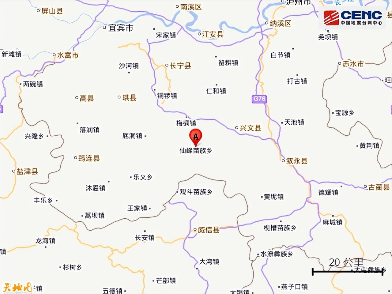 【四川新增13例本土确诊，四川新增12例活动轨迹】