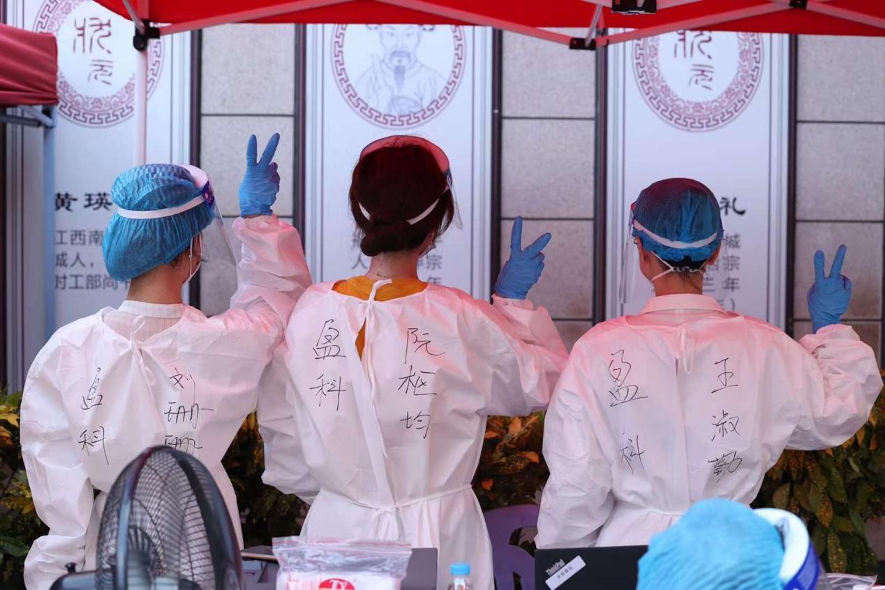 厦门疫情最新消息今天新增了15例(厦门疫情最新消息今天新增了15例病例) 厦门疫情最新消息今天新增了15例(厦门疫情最新消息今天新增了15例病例)