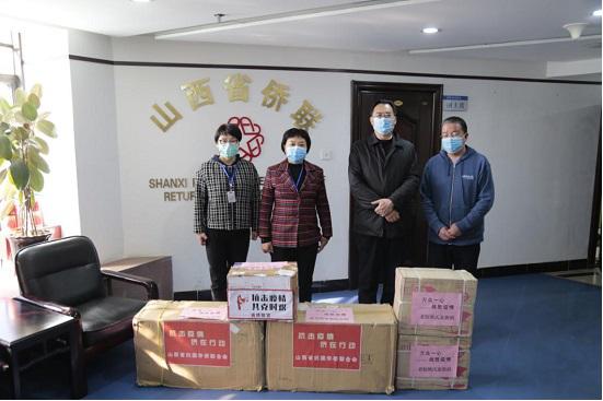 山西疫情最新/山西疫情最新发布 山西疫情最新/山西疫情最新发布