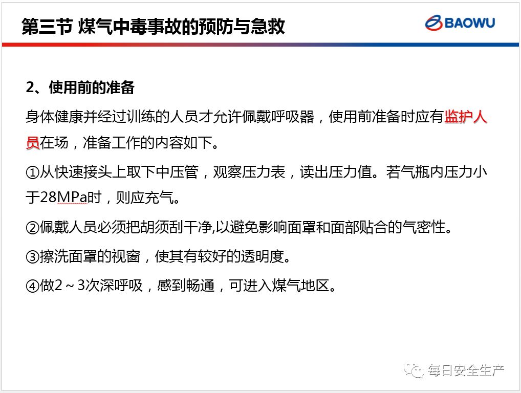 郑州11人确诊(郑州11人确诊是什么病毒) 郑州11人确诊(郑州11人确诊是什么病毒)