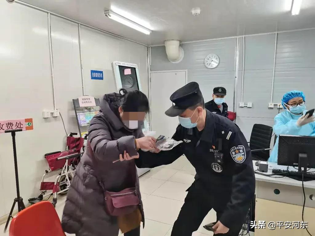 多地通知乘火车飞机不再查核酸(坐火车或者飞机出行需要核酸检测吗) 多地通知乘火车飞机不再查核酸(坐火车或者飞机出行需要核酸检测吗)
