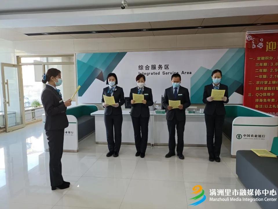 满洲里最新疫情最新消息/满洲里疫情新闻最新消息 满洲里最新疫情最新消息/满洲里疫情新闻最新消息