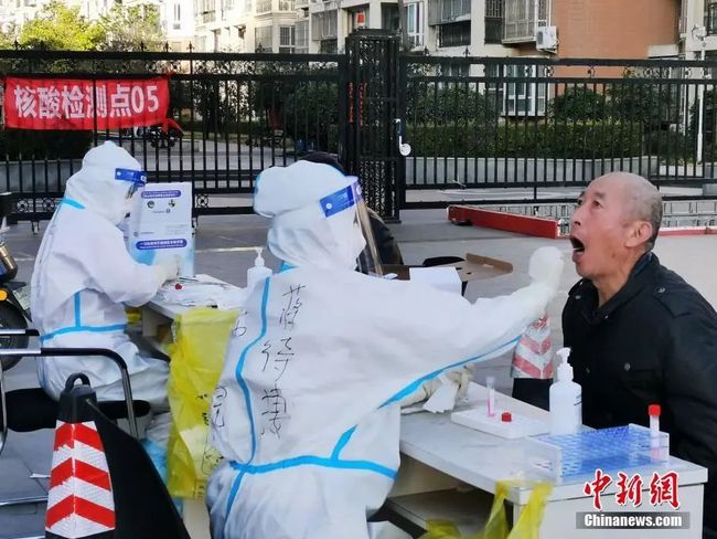 河南一感染者曾排队2小时做核酸/河南8次核酸检测 河南一感染者曾排队2小时做核酸/河南8次核酸检测