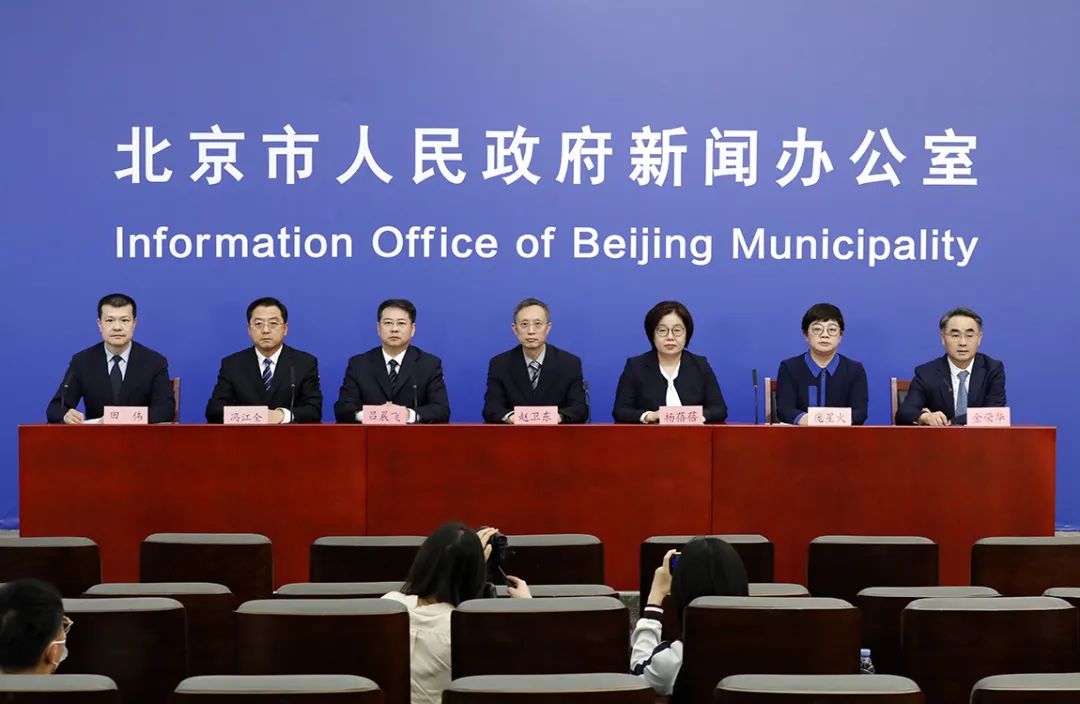 北京新增21例感染者含多名在校生(北京新增感染者的详细介绍)