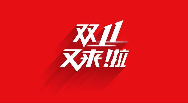 高速免费日期2022春节/高速免费时间2021春节延长