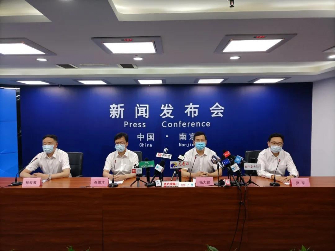 绵阳新增1例确诊/绵阳新增1例确诊在哪里 绵阳新增1例确诊/绵阳新增1例确诊在哪里