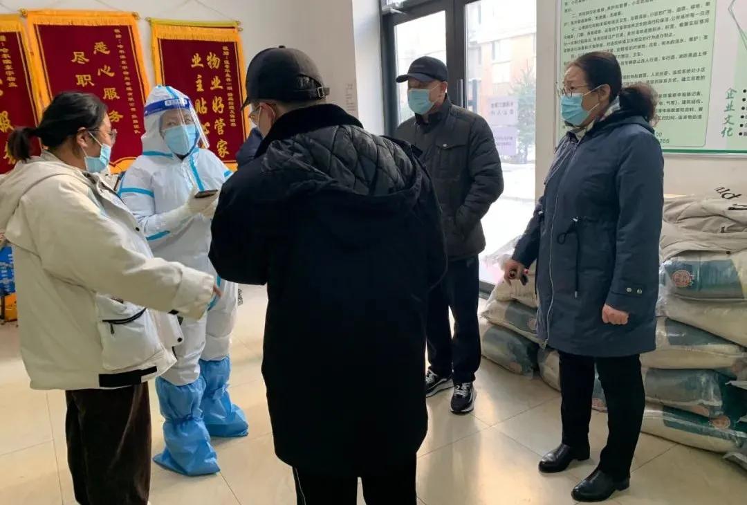 哈尔滨最新疫情报道(哈尔滨最新疫情通报)