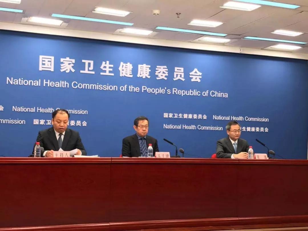 31个省区市新增确诊病例46例(31省市区新增确诊病例22例)