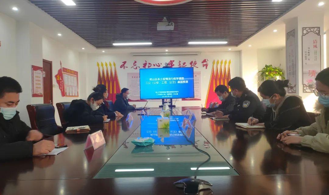 北京顺义两地出现混检初筛阳性(北京顺义区核酸大规模筛查)