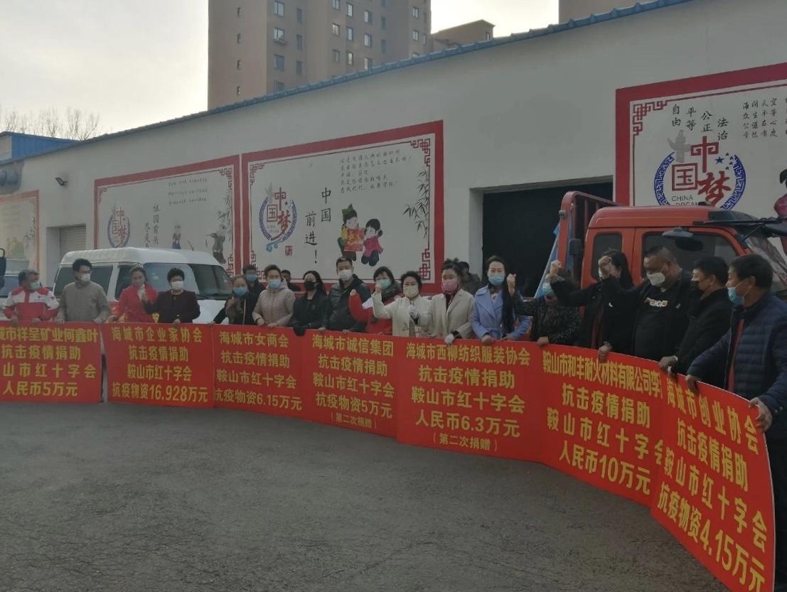 鞍山新增1无症状(鞍山新增两例新冠)