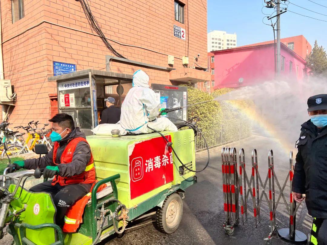 北京海淀发现5例核酸初筛阳性/海淀新增一例阳性 北京海淀发现5例核酸初筛阳性/海淀新增一例阳性