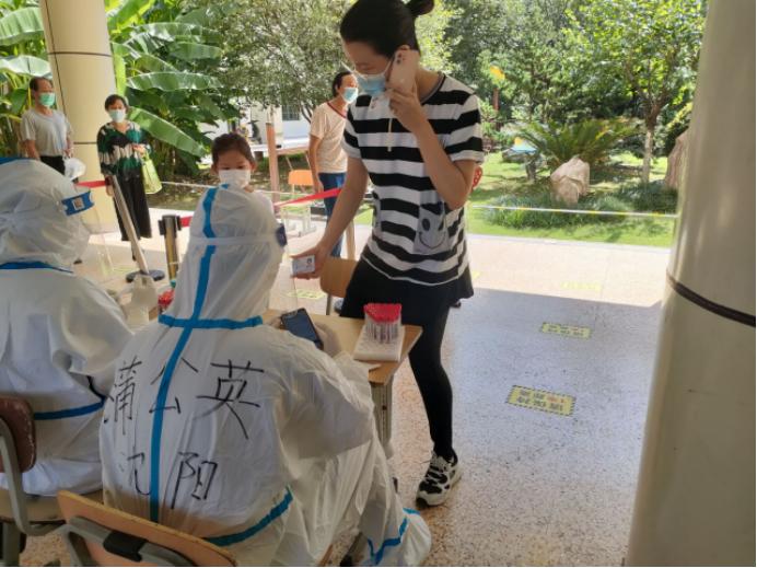 南京疫情防控最新政策/南京疫情防控最新政策要求