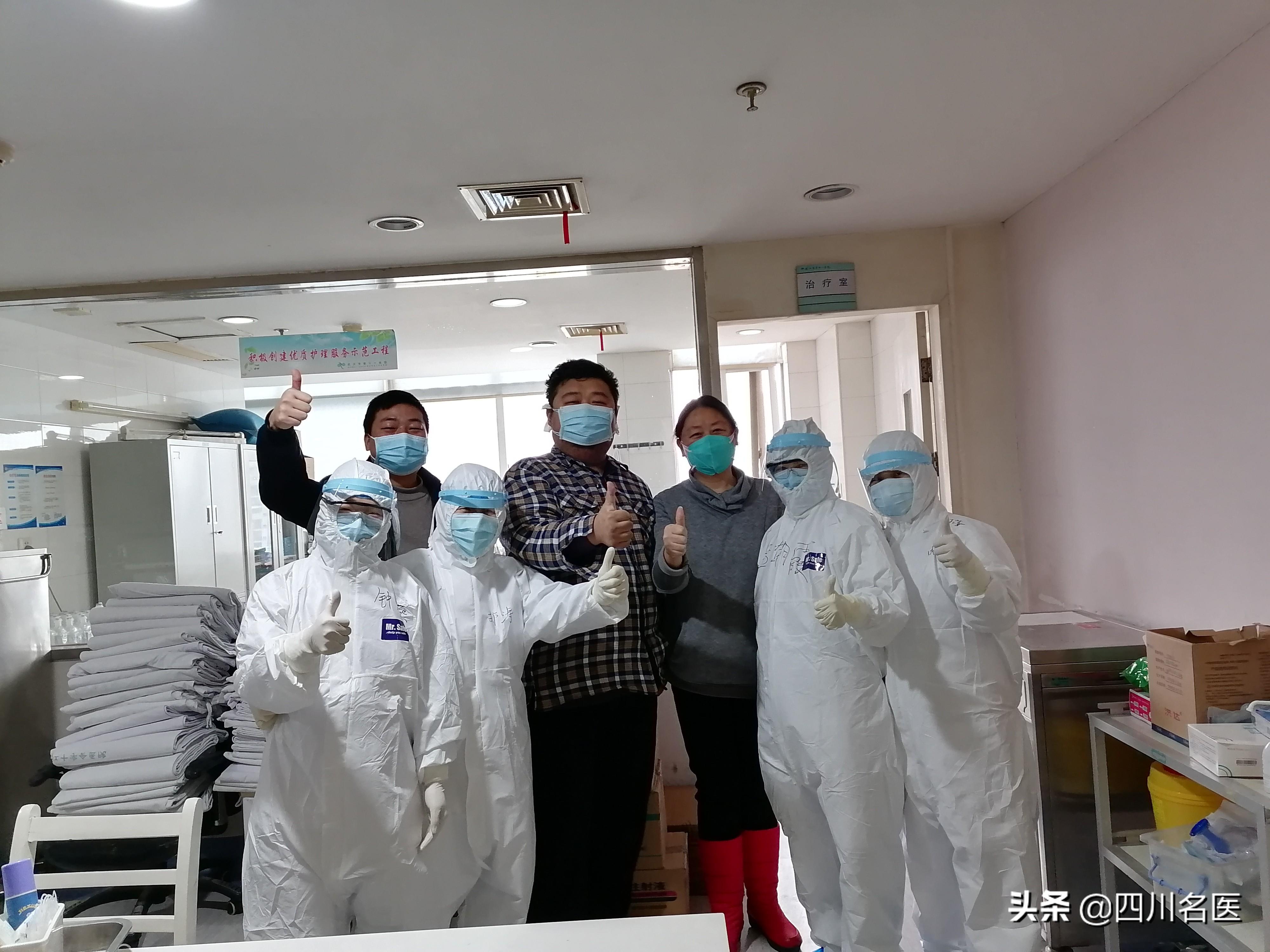 全国现假阴性病例/疫情假阴性是什么意思