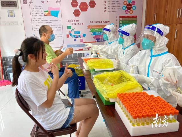 广州阳性详情公布(广州疫情阳性)
