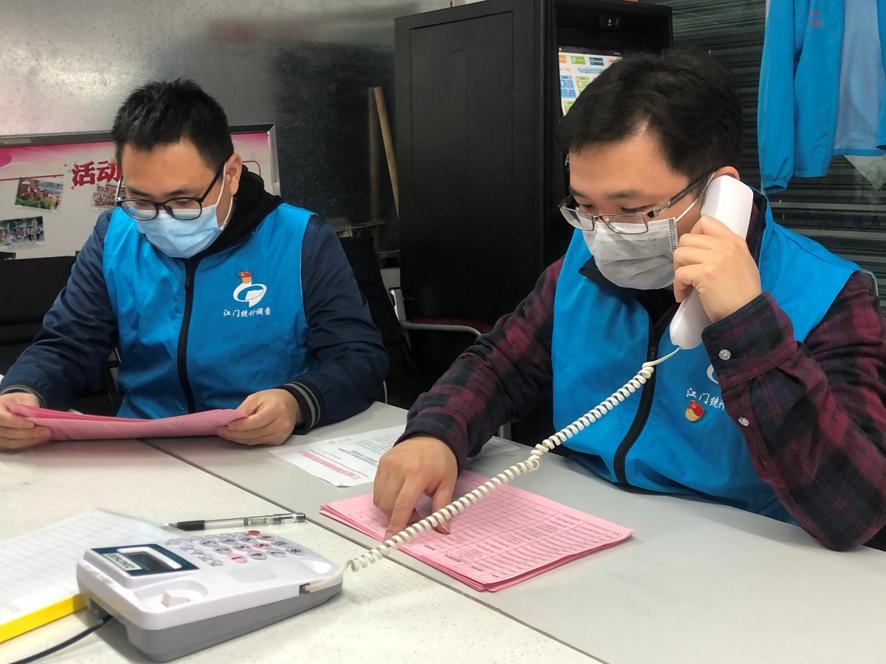 江门疫情/江门疫情最新通报公告 江门疫情/江门疫情最新通报公告