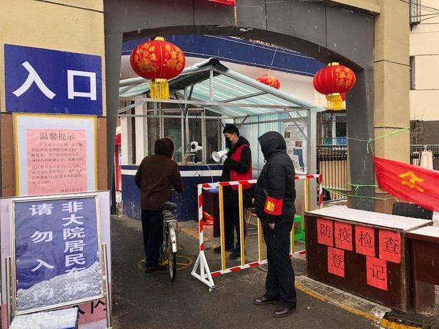 河北石家庄新增阳性11例/河北石家庄新增一例新型冠状病毒 河北石家庄新增阳性11例/河北石家庄新增一例新型冠状病毒