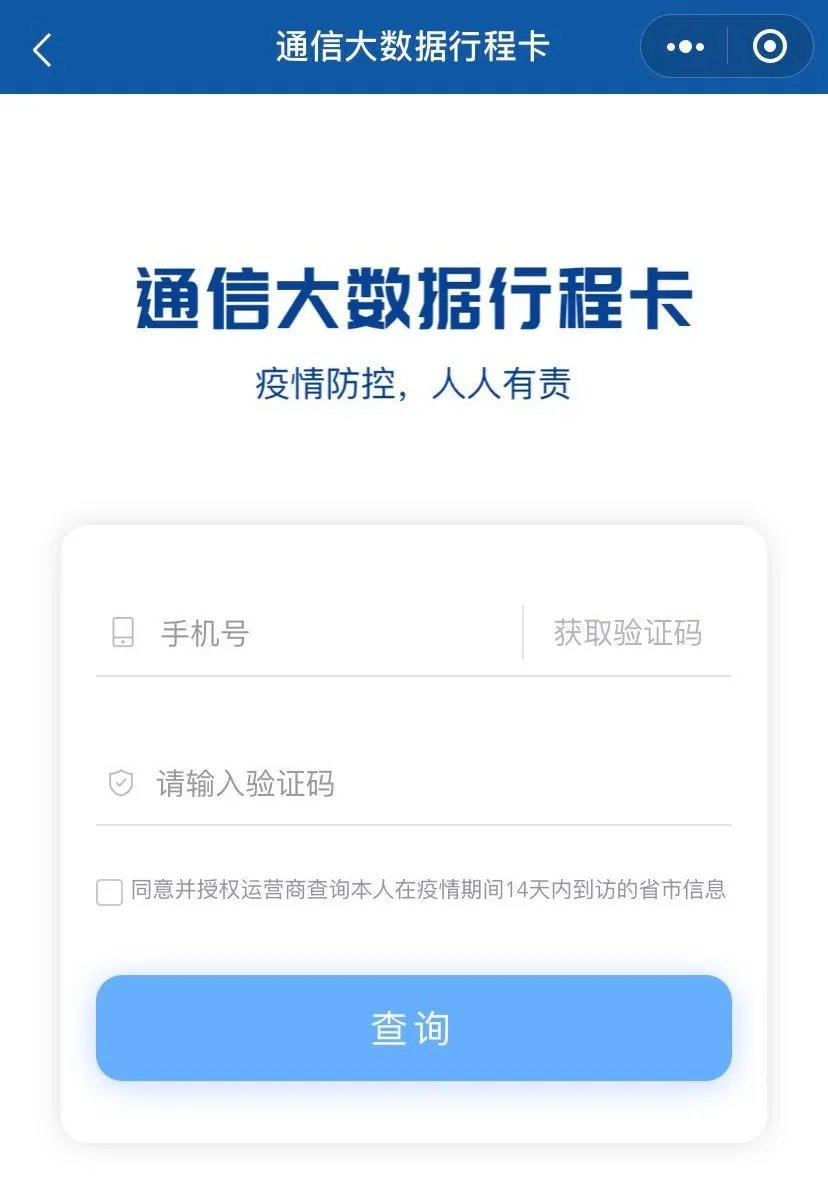 苏州疫情最新动态(苏州疫情最新动态数据) 苏州疫情最新动态(苏州疫情最新动态数据)