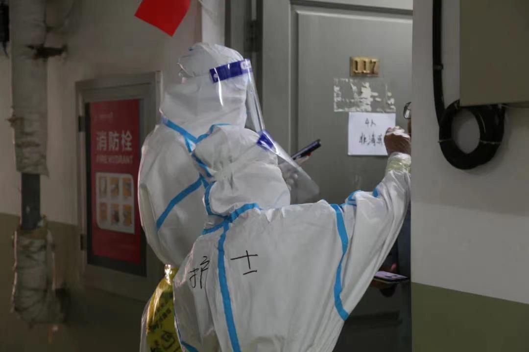 【北京新增1例本地确诊密接9人，北京一确诊病例密接者轨迹】