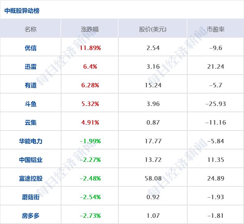河北疫情最新消息肺炎(河北疫情最新消息肺炎病例) 河北疫情最新消息肺炎(河北疫情最新消息肺炎病例)
