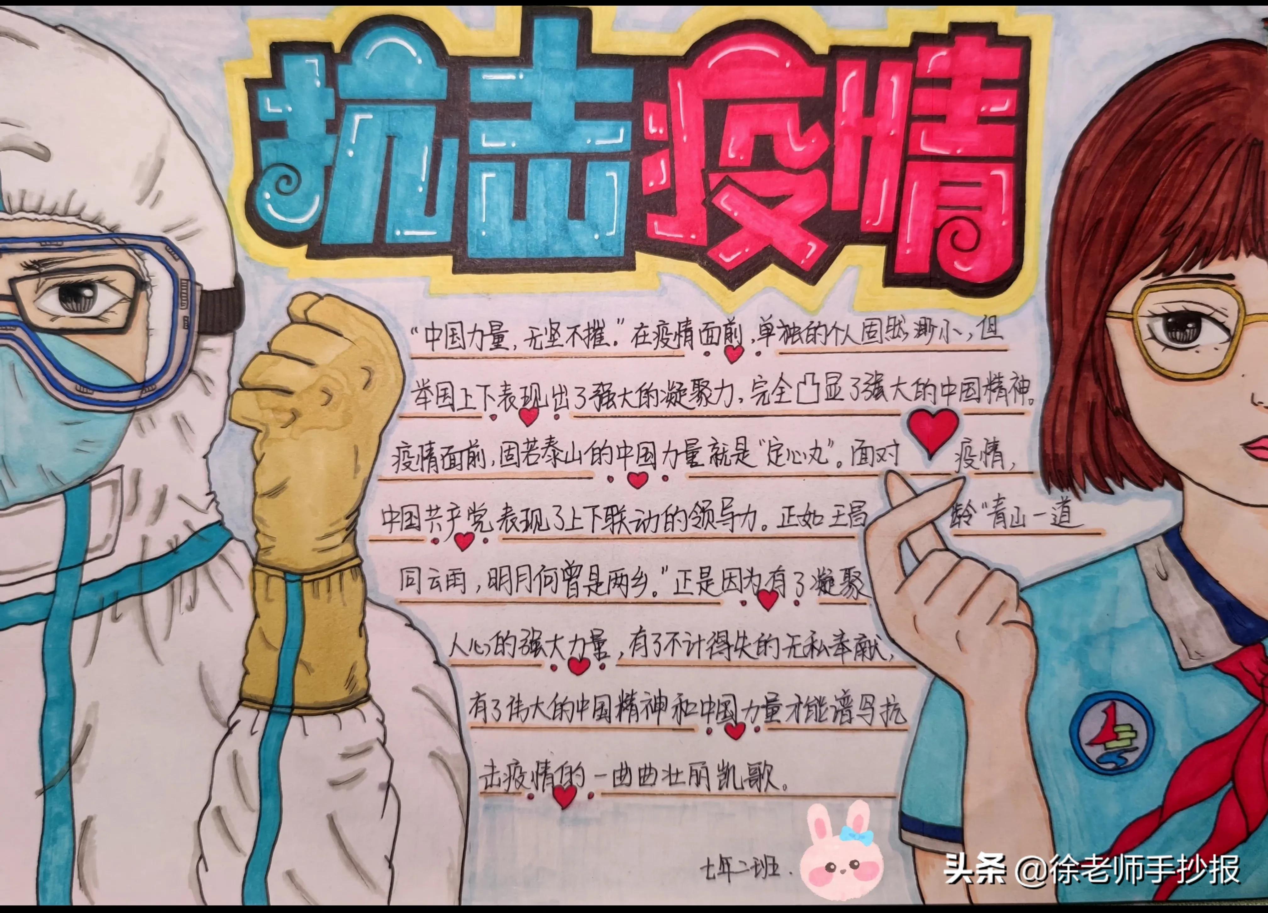 全球新冠肺炎累计超60万例/全球新冠肺炎确诊累计超600万 全球新冠肺炎累计超60万例/全球新冠肺炎确诊累计超600万