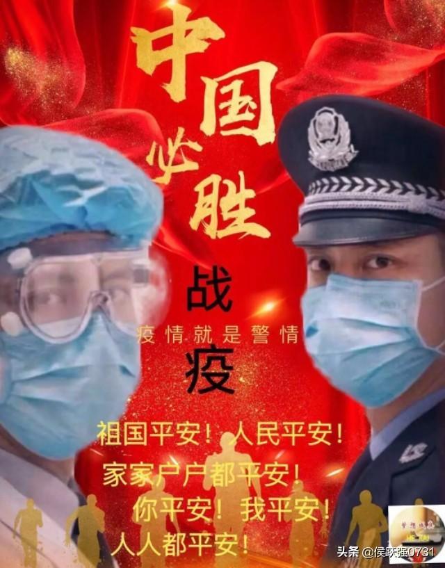 全球新冠肺炎累计超60万例/全球新冠肺炎确诊累计超600万 全球新冠肺炎累计超60万例/全球新冠肺炎确诊累计超600万