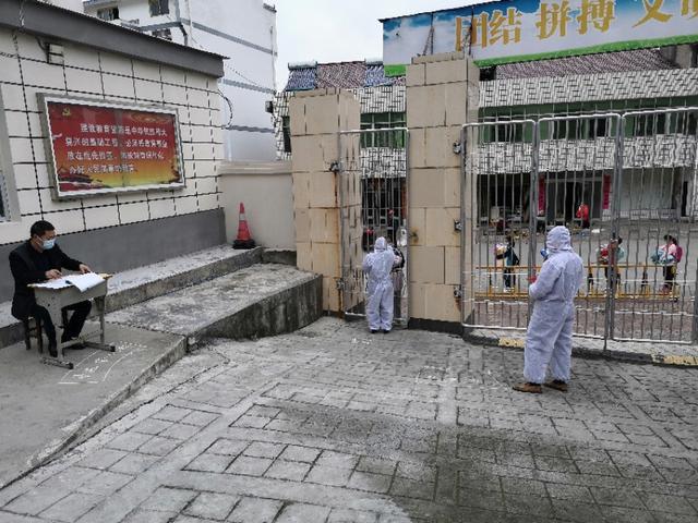 河南省安阳最新疫情/河南省安阳市最新疫情 河南省安阳最新疫情/河南省安阳市最新疫情
